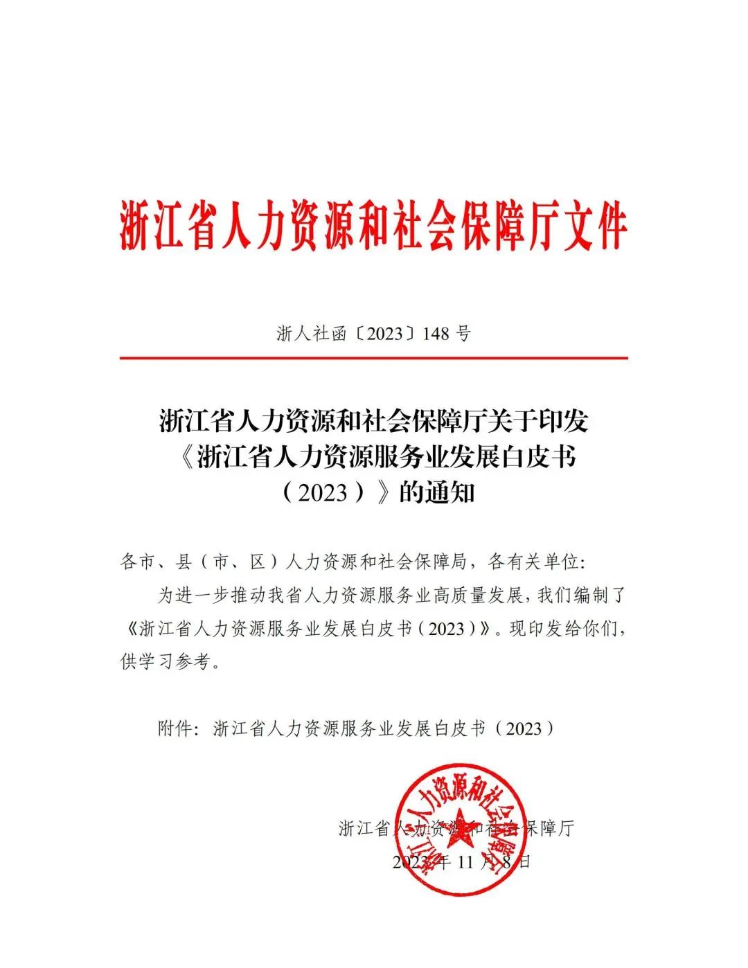 17044198376608326yYl.jpg